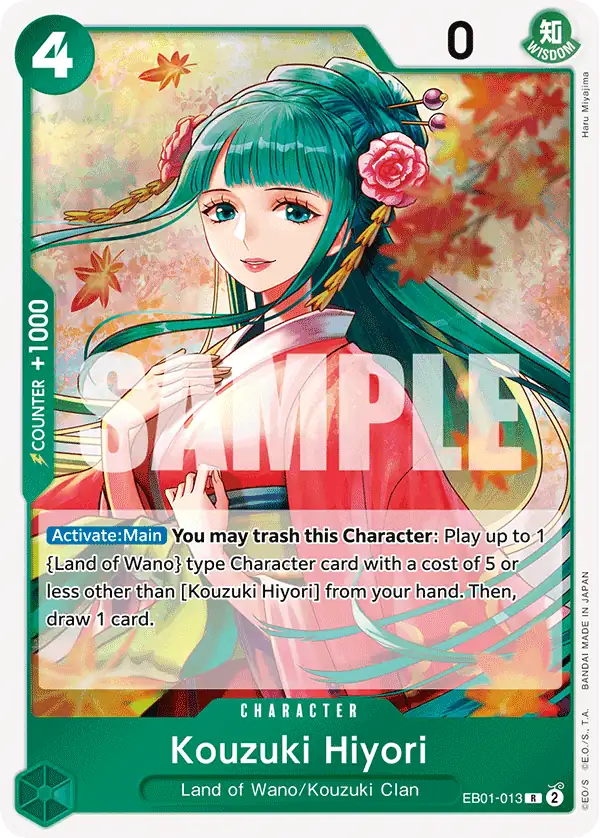 Carta Kouzuki Hiyori