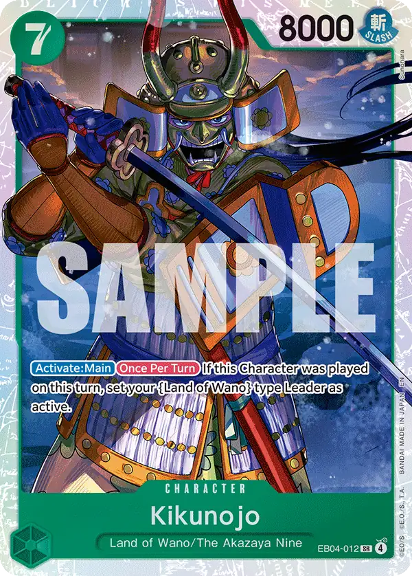 Carta Kikunojo