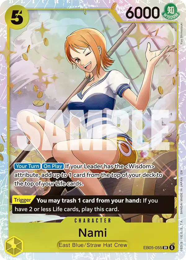 Nami card