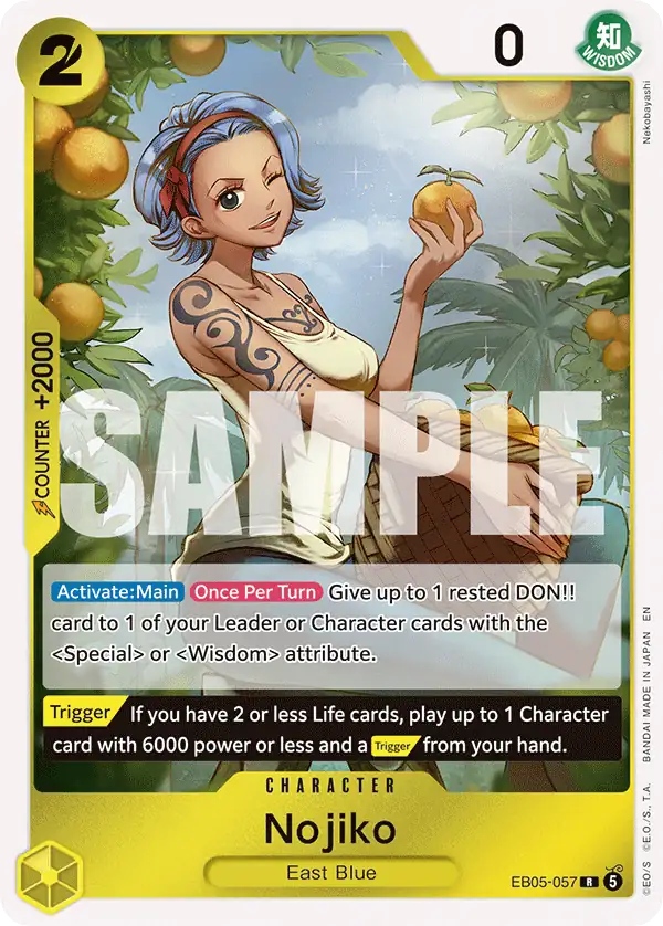 Nojiko card