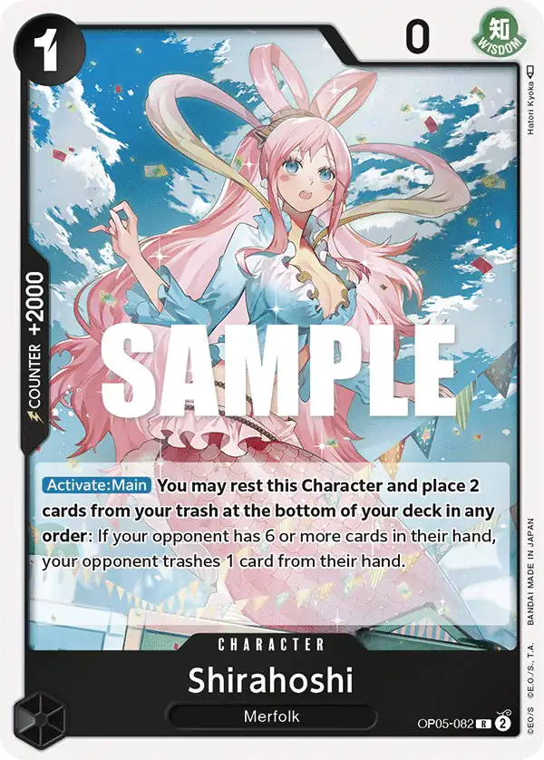 Carta Shirahoshi