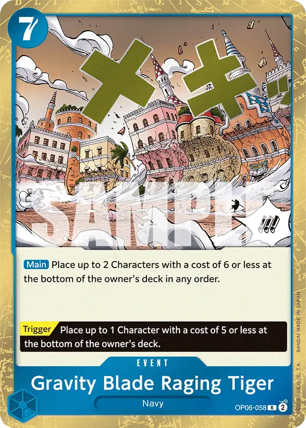 Karte Gravity Blade Raging Tiger