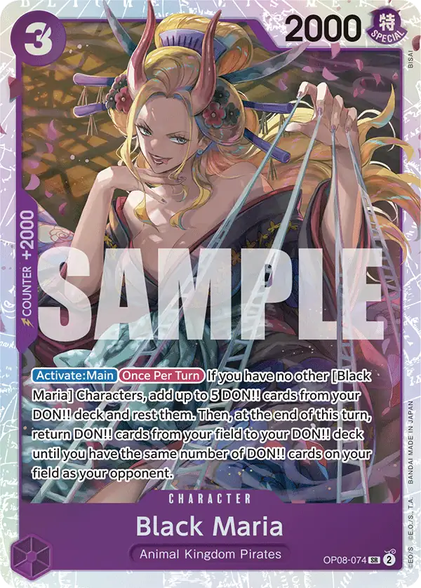 Carta Black Maria