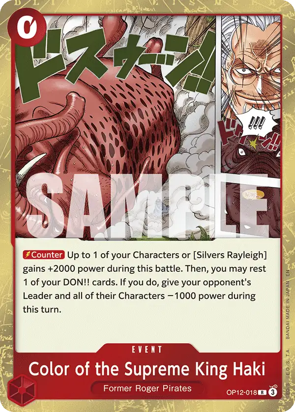 Karte Color of the Supreme King Haki