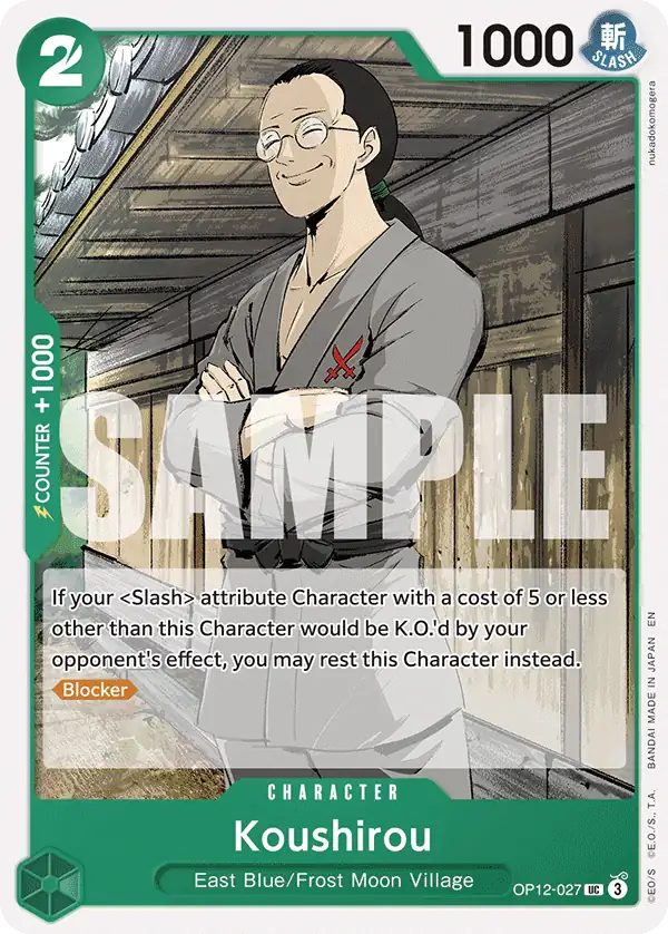 Carta Koushirou