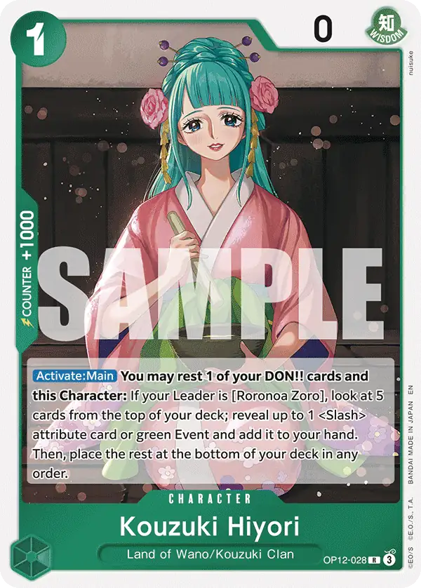 Carta Kouzuki Hiyori