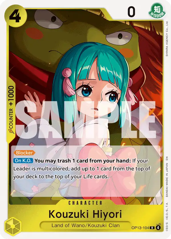 Carta Kouzuki Hiyori