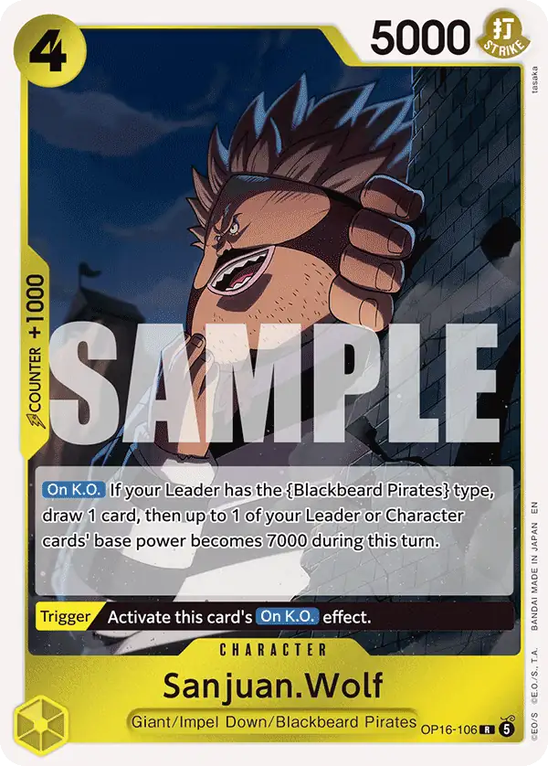 Sanjuan.Wolf card