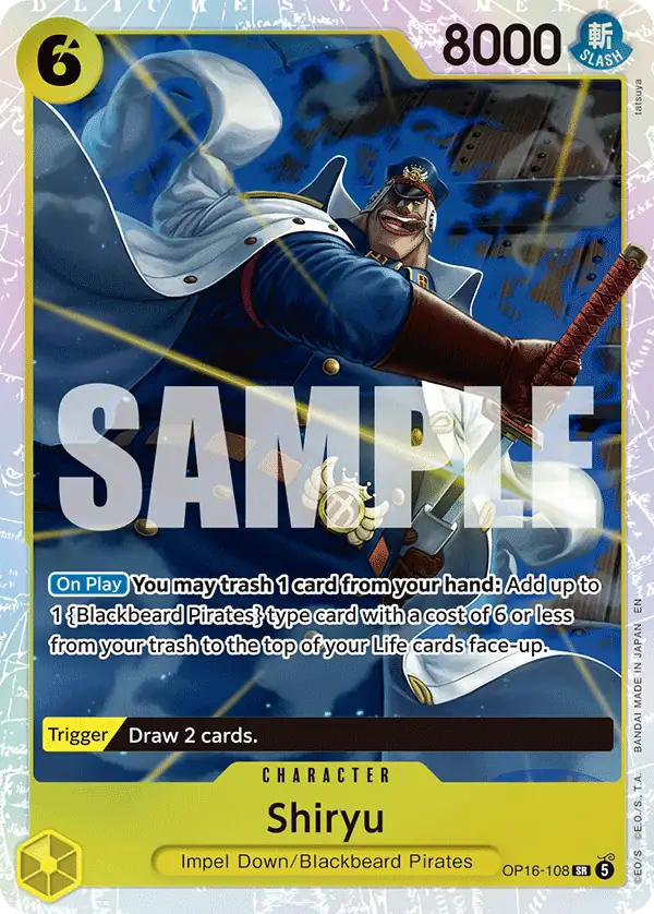 Shiryu card