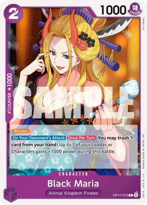 Carta Black Maria