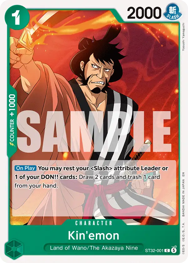 Carta Kin'emon